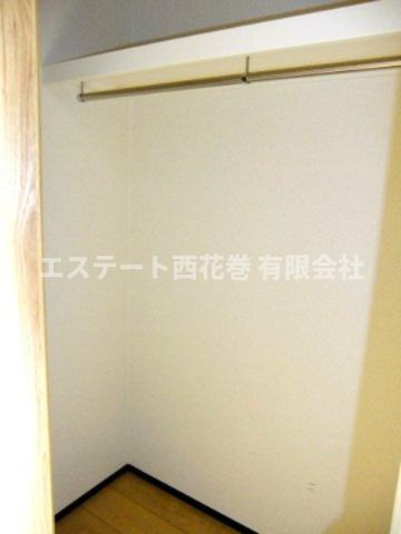 Arrotsk（アルトスク）Aの収納|クローゼット