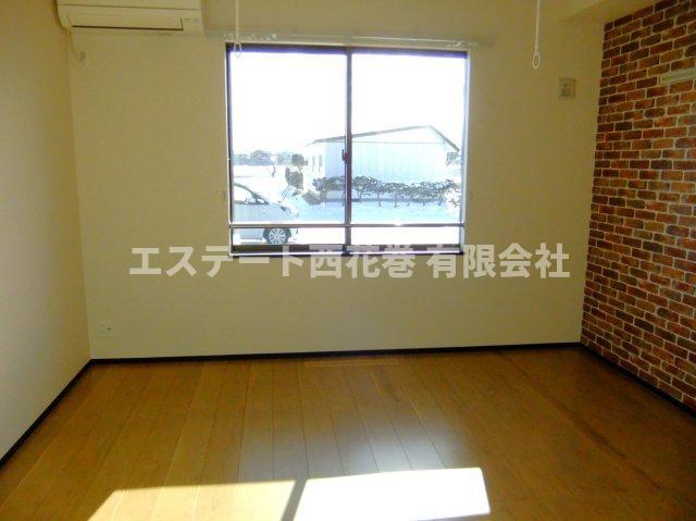 Arrotsk（アルトスク）A棟の居間・リビング