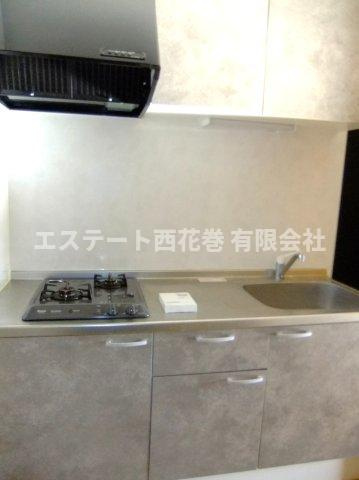 Arrotsk（アルトスク）A棟のキッチン