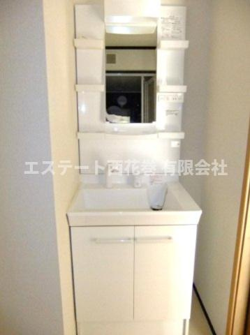 Arrotsk（アルトスク）Aの洗面所|シャワー付き洗面化粧台