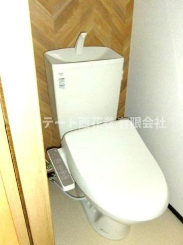 Arrotsk（アルトスク）Aのトイレ|洗浄機能付き暖房便座