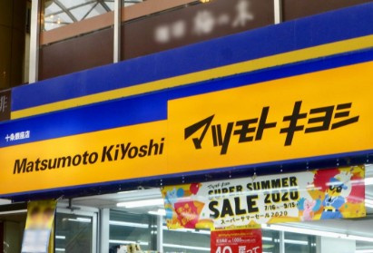 RJRプレシア東十条ガーデンの周辺