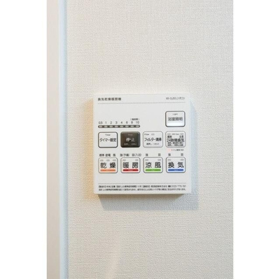 【設備】 | ＨＦ押上レジデンス