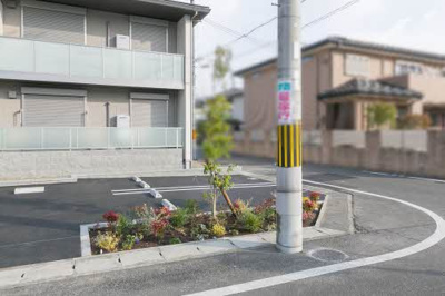 【駐車場】 | サングランパ