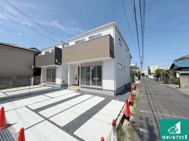 守山市下之郷　新築一戸建て