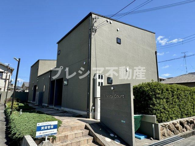 トリニティーコート