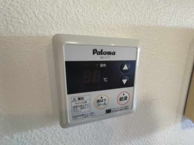 ヴィラオーヤの設備
