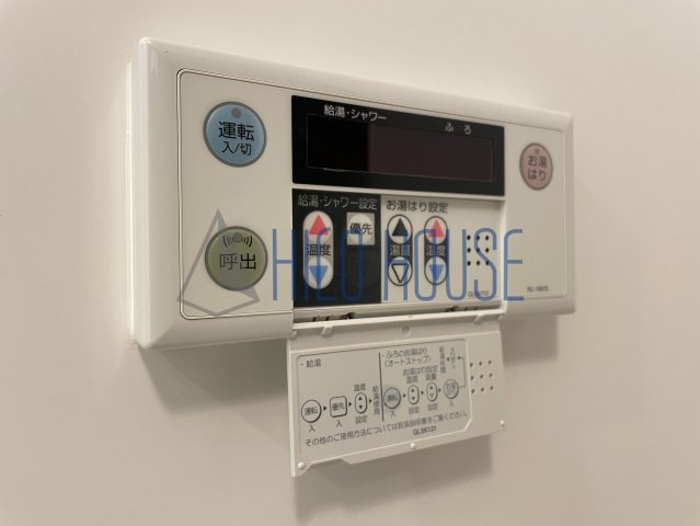 エスティメゾン川越の設備