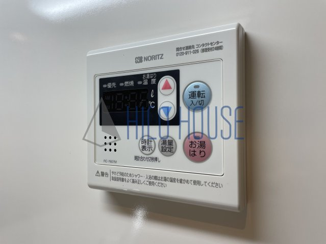 エスティメゾン川越の設備