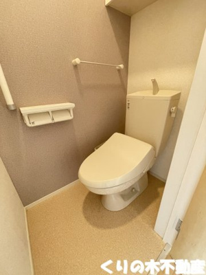 【トイレ】 | ジュネス | 落ち着いたトイレです