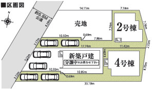 小田原市栢山24-1期　新築戸建　全4区画4号棟の区画図