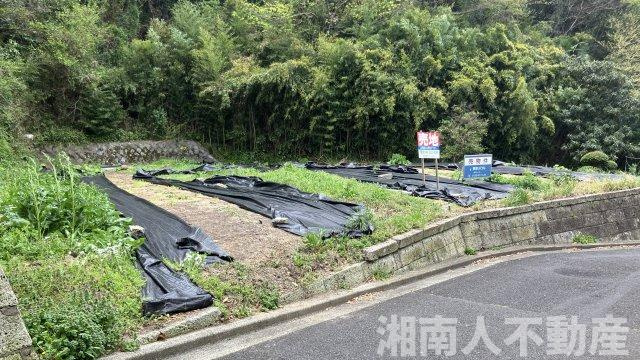 逗子市池子２丁目１６－５売地