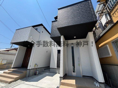 【外観】 | 神戸市垂水区中道5丁目　新築戸建1号棟　仲介手数料無料！ | 落ち着いた雰囲気の外観です