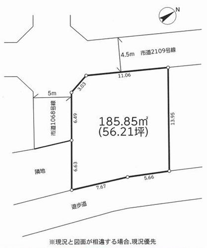 【土地図】 | 【仲介手数料０円】伊勢原市桜台5丁目　土地（売地） | 伊勢原市桜台5丁目　土地（売地）