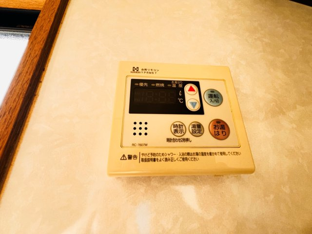 コーポテルニテⅠの設備