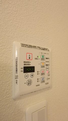シャーメゾン・サウス加古川の設備|写真は別のお部屋