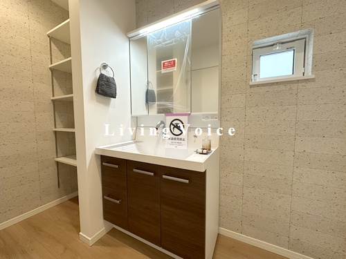 【独立洗面台】 | 【仲介手数料０円】相模原市第3中央区淵野辺本町　新築一戸建て　3号棟　全3棟 | 相模原市第3中央区淵野辺本町　新築一戸建て　全3棟