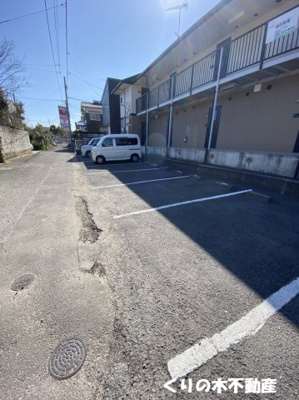 【駐車場】 | メゾン・ミツワ | 駐車場があります
