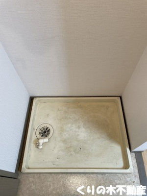 【設備】 | メゾン・ミツワ | 室内洗濯機置き場