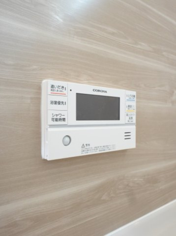 【設備】 | かずやタウン梅田2期　2号地 | お風呂場の給湯器