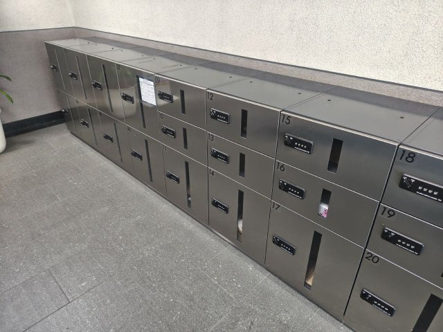 木場サンハイツのその他共用部分
