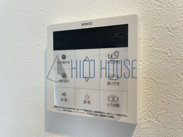 エスティメゾン川越の設備