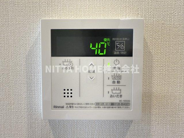 プライベース井倉（PRiVACE INOKURA）のその他共用部分|追い焚き機能付きの給湯設備です◇