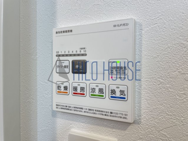 エスティメゾン川越の設備