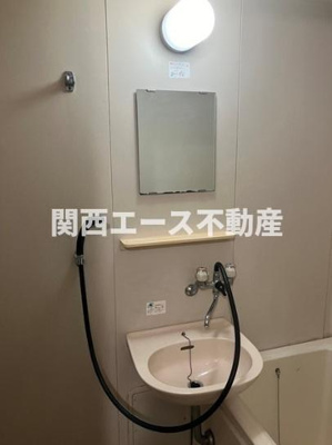 【洗面所】 | 西上小阪ハイツ