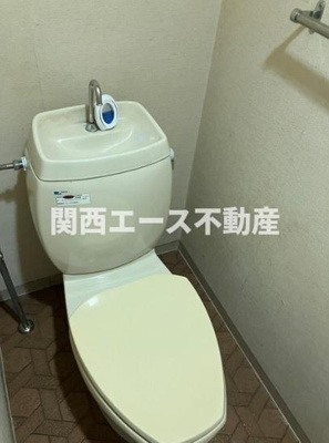 【トイレ】 | 西上小阪ハイツ