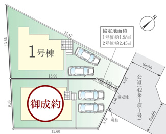 【外観】 | 【仲介手数料無料！！】稲城市平尾2丁目　新築戸建て（全2棟）1号棟　4899万円