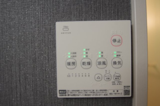 【冷暖房・空調設備】 | 【仲介手数料無料！！】稲城市平尾2丁目　新築戸建て（全2棟）1号棟　4899万円