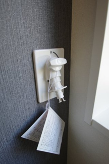 【ランドリースペース】 | 【仲介手数料無料！！】稲城市平尾2丁目　新築戸建て（全2棟）1号棟　4899万円