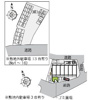 【区画図】クレイノシャイン 