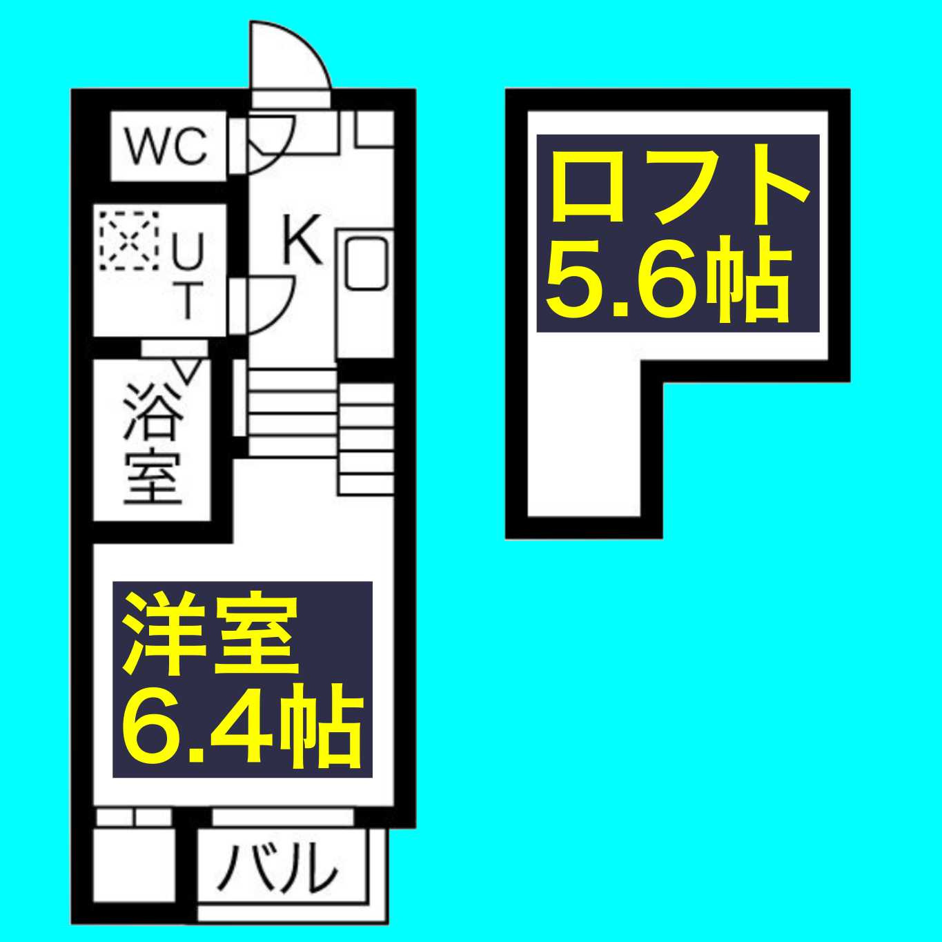 Eternal Court TSURUMAIの間取り