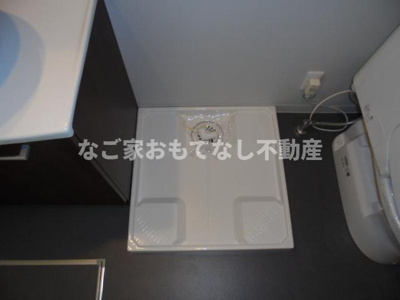 【その他】 | グランスタ（ＧｒａｎＳｔａ）