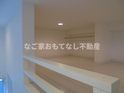 【その他】 | グランスタ（ＧｒａｎＳｔａ）