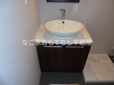 【洗面所】 | グランスタ（ＧｒａｎＳｔａ）