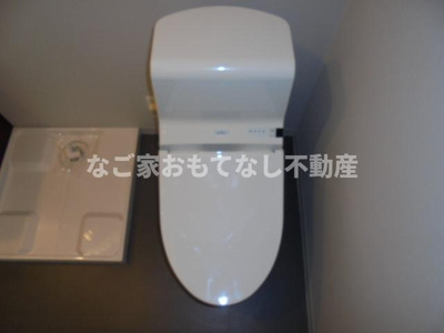 【トイレ】 | グランスタ（ＧｒａｎＳｔａ）