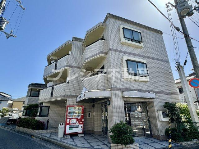 ジョイフル武庫川