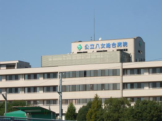 LIAXIS Ⅰの周辺|公立八女総合病院まで1,577ｍ