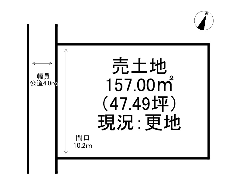 姫路市夢前町糸田/売土地