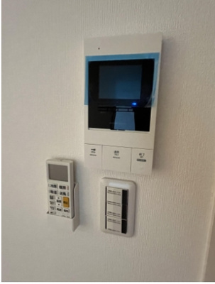 【セキュリティ】 | アトレ