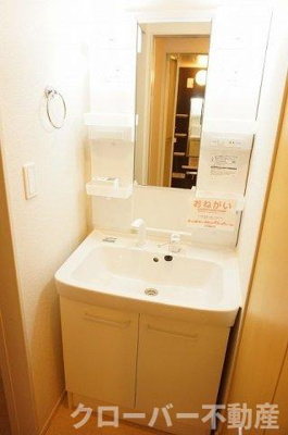 【洗面所】 | アルルのこみちⅡ