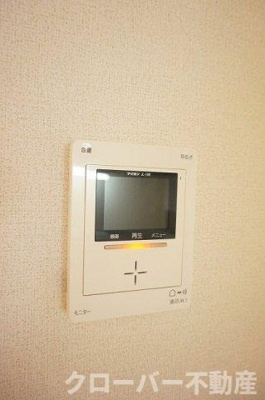 【設備】 | アルルのこみちⅡ