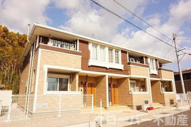 アルルのこみちⅡ