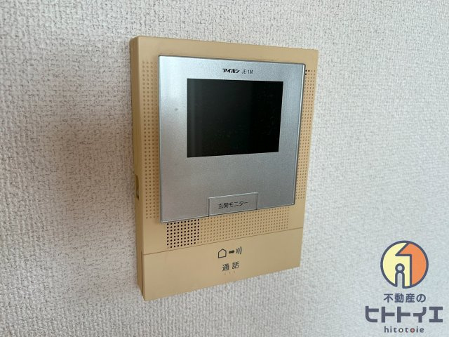 エムズプラザのセキュリティ|モニター付きインターホンです