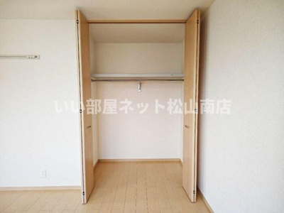 【収納】 | フローラ新町