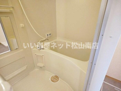 【浴室】 | フローラ新町