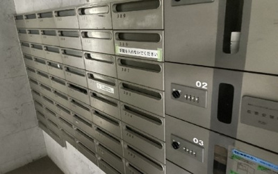 【その他共用部分】 | ガーデン西荻窪